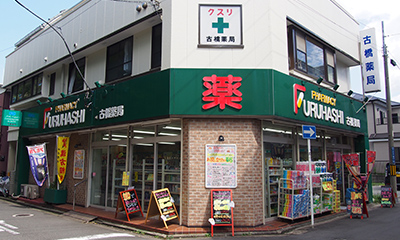 お店外観